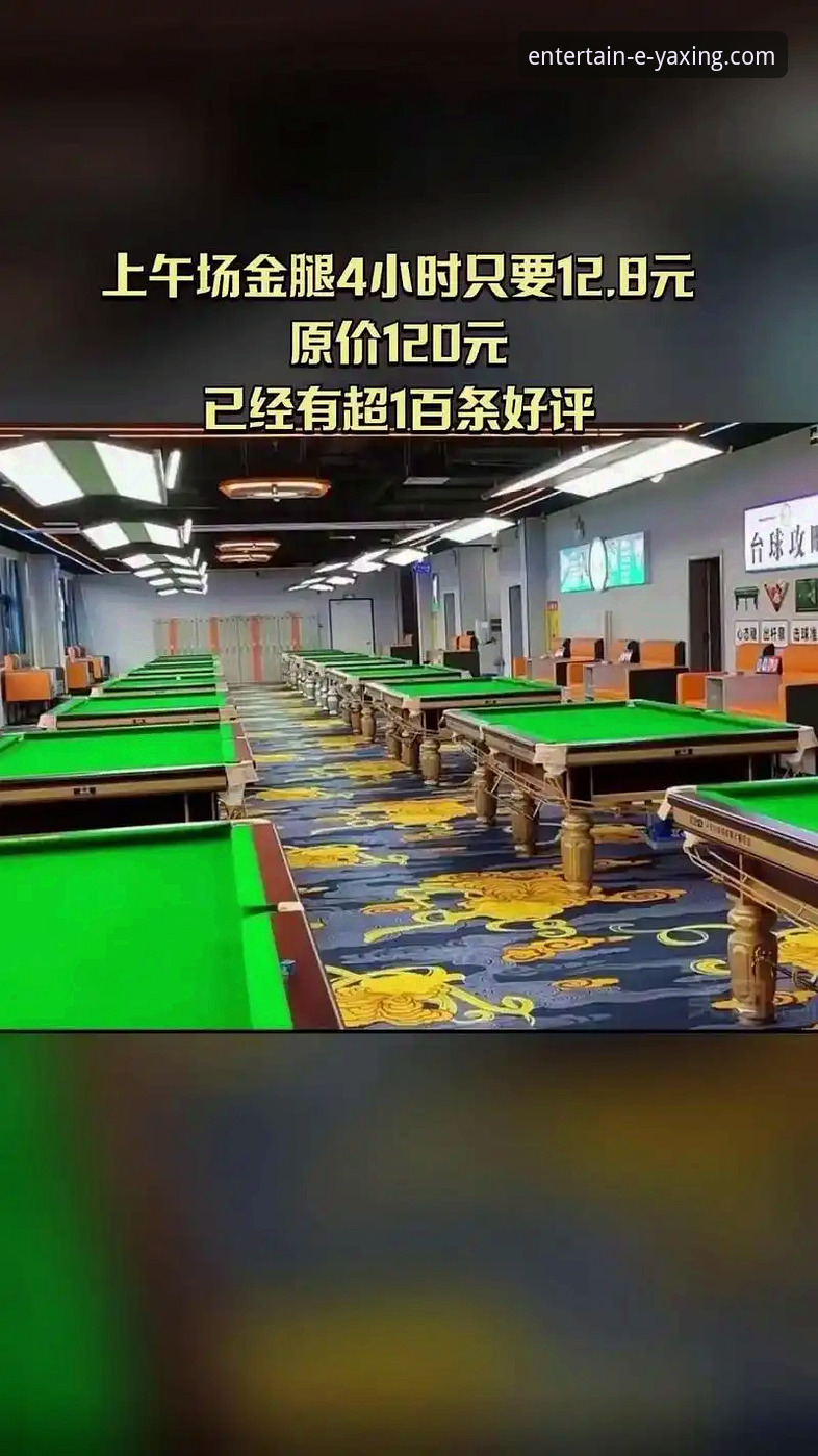 亚星娱乐手机客户端官方下载与深度使用操作教程