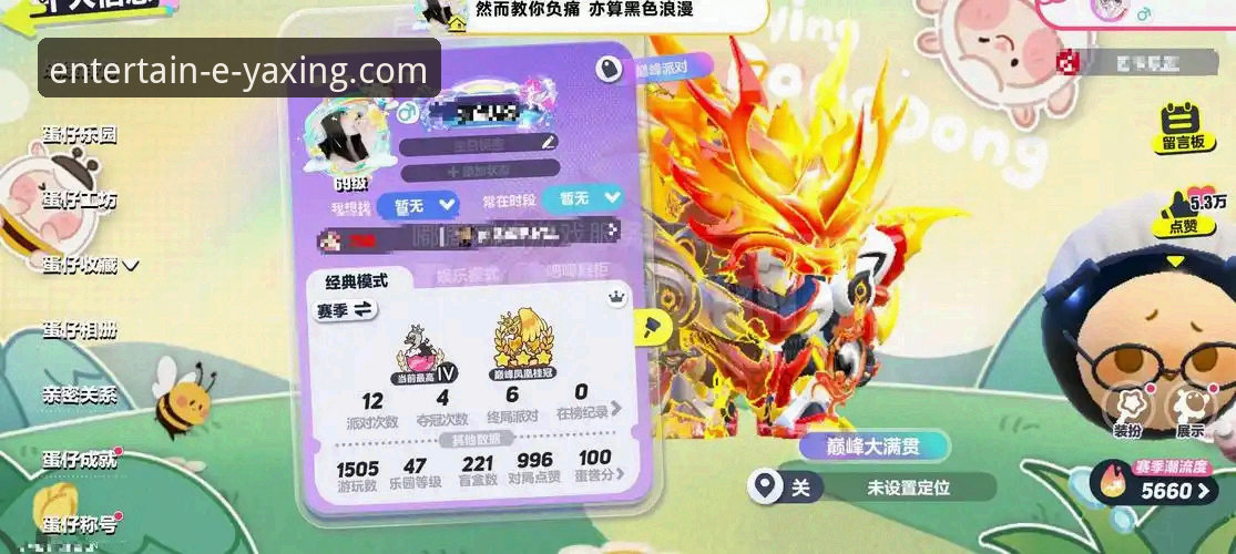 亚星娱乐平台最新版本下载完整指南：从入门到精通的使用攻略