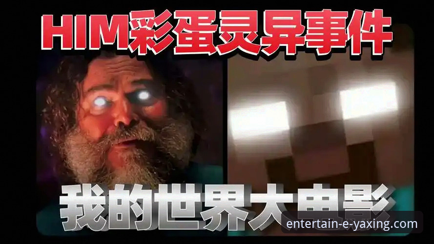 亚星娱乐服务安装失败背后的真相：技术评测员深度解析