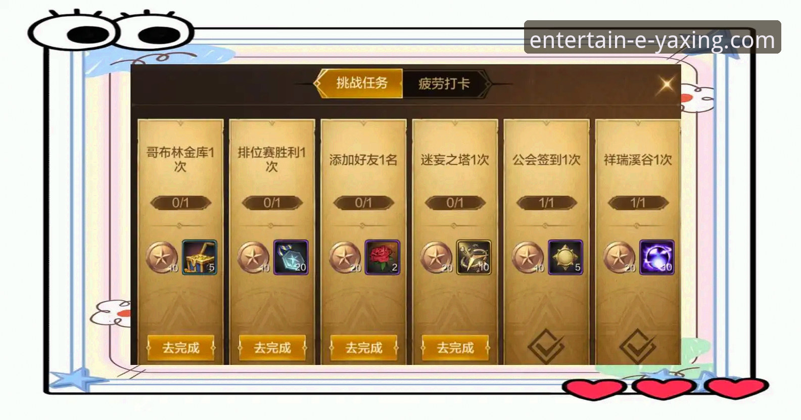 亚星娱乐优惠 亚星娱乐平台优惠活动深度评测:新手福利与实用操作指南