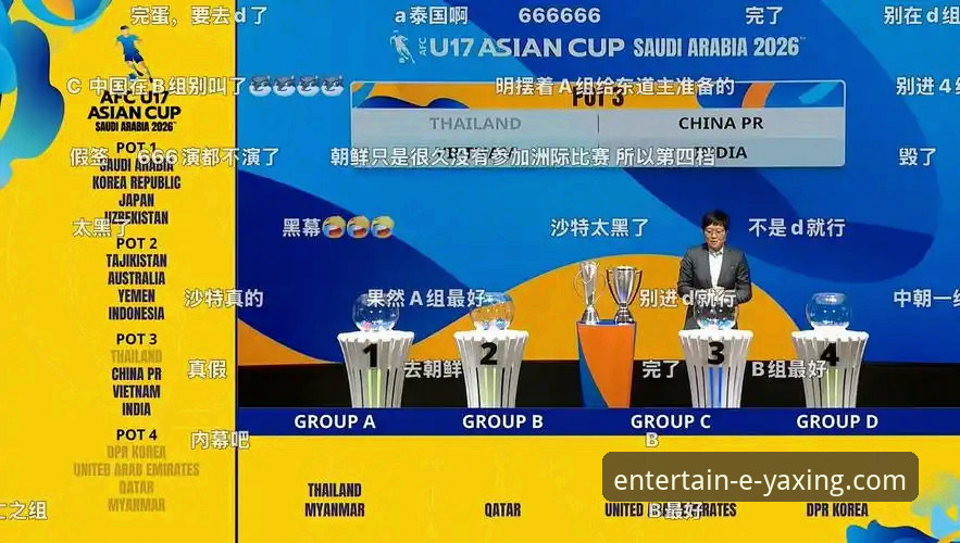 资深球迷分享：在亚星娱乐平台沉浸式体验国米大胜的实战心得