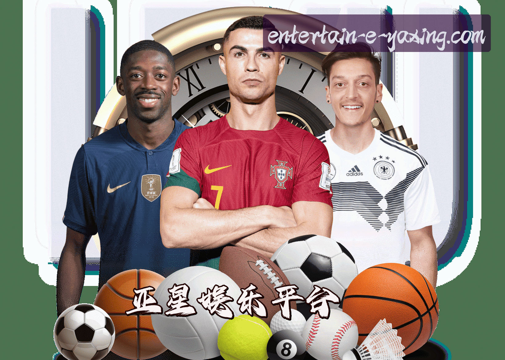 关于我们 - 亚星娱乐(YAXING)官方网站 - 官方正版入口